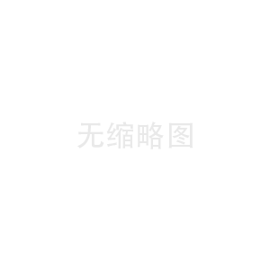 導(dǎo)向管托的應(yīng)用領(lǐng)域